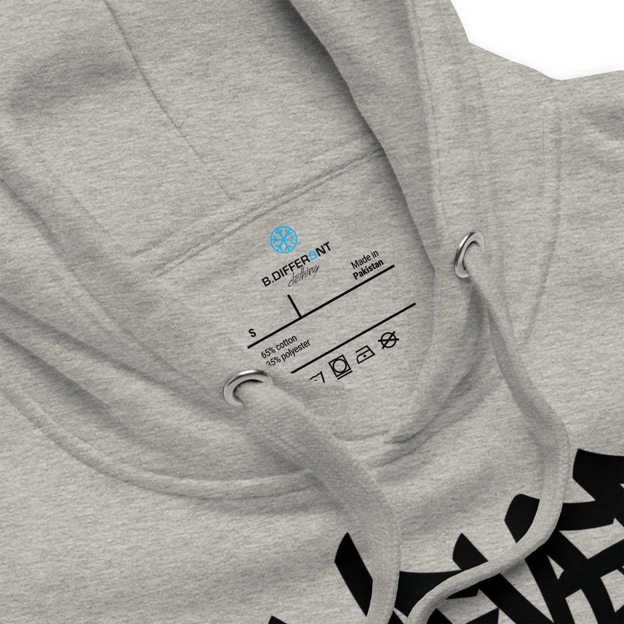Product image 57