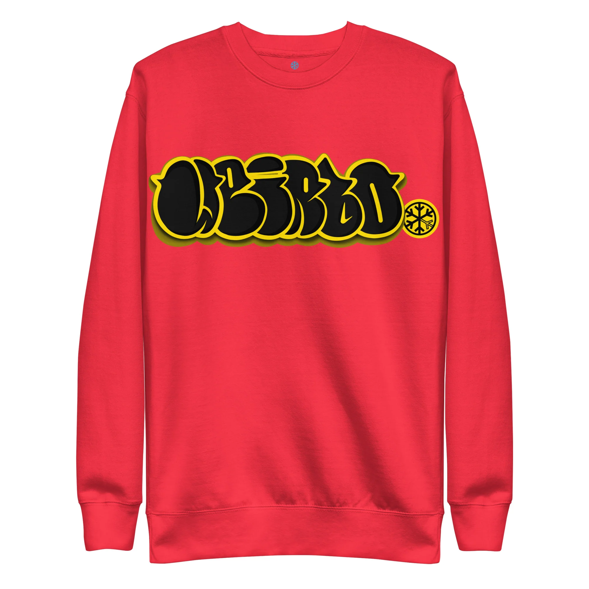 Product image 39